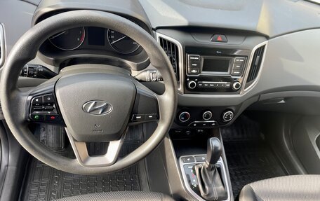 Hyundai Creta, 2021 год, 2 170 000 рублей, 19 фотография