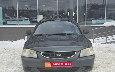 Hyundai Accent II, 2008 год, 462 800 рублей, 1 фотография