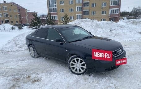 Audi A6, 1998 год, 515 000 рублей, 2 фотография