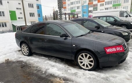 Audi A6, 1998 год, 515 000 рублей, 14 фотография