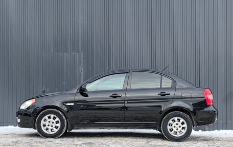 Hyundai Verna II, 2007 год, 499 000 рублей, 2 фотография
