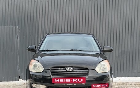 Hyundai Verna II, 2007 год, 499 000 рублей, 3 фотография