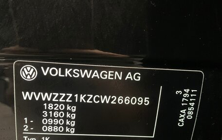Volkswagen Golf VI, 2012 год, 1 179 000 рублей, 19 фотография