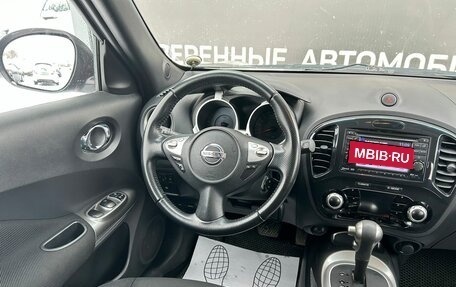 Nissan Juke II, 2012 год, 1 260 000 рублей, 11 фотография