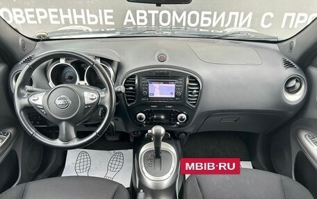 Nissan Juke II, 2012 год, 1 260 000 рублей, 12 фотография