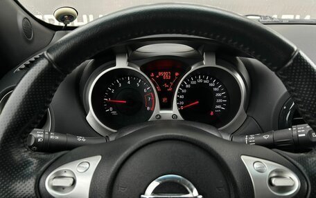 Nissan Juke II, 2012 год, 1 260 000 рублей, 26 фотография