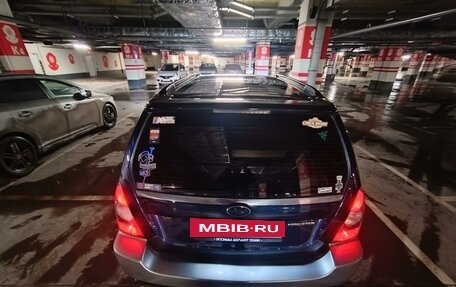 Subaru Forester, 2005 год, 1 150 000 рублей, 11 фотография