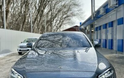 Mercedes-Benz E-Класс, 2021 год, 5 700 000 рублей, 1 фотография