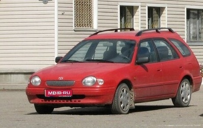Toyota Corolla, 1997 год, 280 000 рублей, 1 фотография