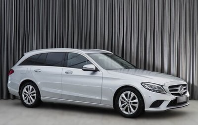 Mercedes-Benz C-Класс, 2019 год, 2 734 000 рублей, 1 фотография