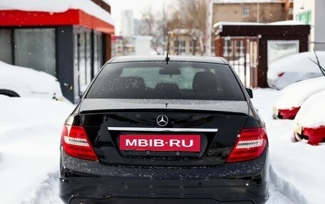 Mercedes-Benz C-Класс, 2013 год, 1 745 000 рублей, 6 фотография