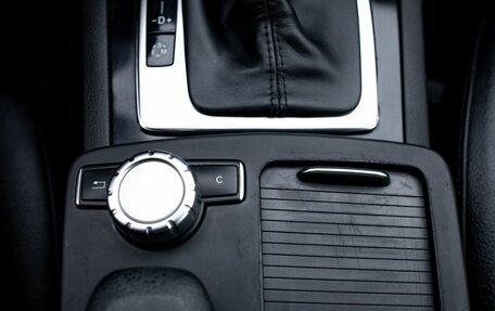 Mercedes-Benz C-Класс, 2013 год, 1 745 000 рублей, 30 фотография