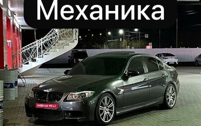 BMW 3 серия, 2005 год, 1 070 000 рублей, 1 фотография