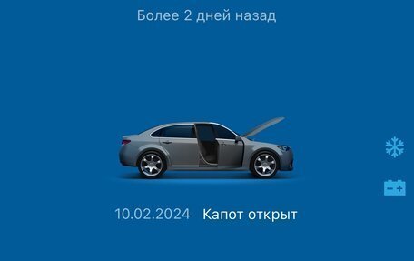 Volkswagen Jetta VI, 2017 год, 1 699 000 рублей, 8 фотография
