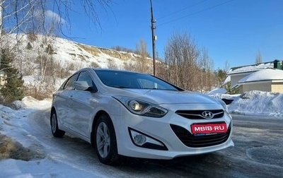 Hyundai i40 I рестайлинг, 2014 год, 1 650 000 рублей, 1 фотография