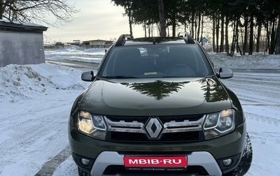 Renault Duster I рестайлинг, 2018 год, 1 750 000 рублей, 1 фотография