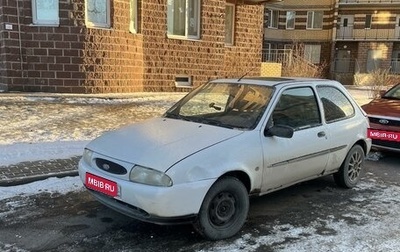 Ford Fiesta, 1999 год, 80 000 рублей, 1 фотография