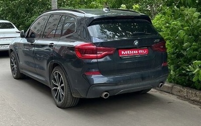 BMW X3, 2018 год, 4 650 000 рублей, 1 фотография