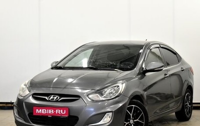 Hyundai Solaris II рестайлинг, 2012 год, 750 000 рублей, 1 фотография