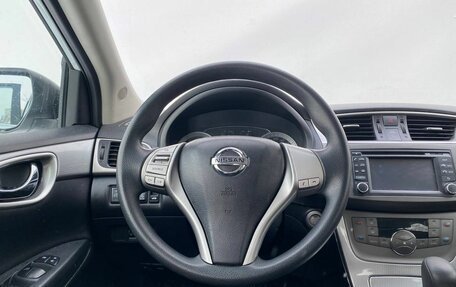 Nissan Sentra, 2016 год, 1 425 000 рублей, 10 фотография