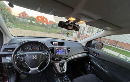 Honda CR-V IV, 2014 год, 2 400 000 рублей, 10 фотография