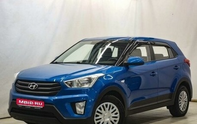 Hyundai Creta I рестайлинг, 2018 год, 1 900 000 рублей, 1 фотография