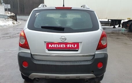 Opel Antara I, 2008 год, 820 000 рублей, 5 фотография