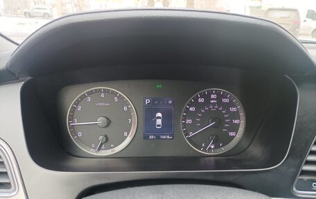 Hyundai Sonata VII, 2016 год, 1 890 000 рублей, 14 фотография