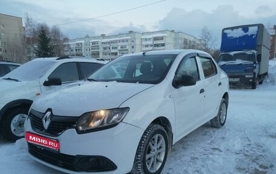 Renault Logan II, 2014 год, 499 999 рублей, 1 фотография