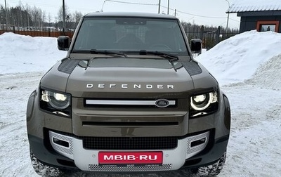Land Rover Defender II, 2022 год, 12 500 000 рублей, 1 фотография