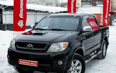 Toyota Hilux VII, 2011 год, 2 020 000 рублей, 1 фотография