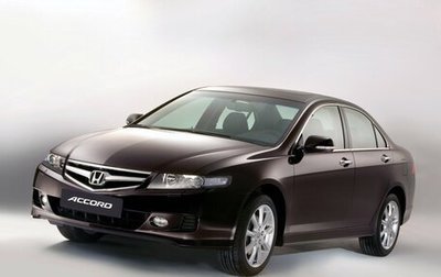 Honda Accord VII рестайлинг, 2006 год, 970 000 рублей, 1 фотография