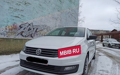 Volkswagen Polo VI (EU Market), 2018 год, 1 160 000 рублей, 20 фотография