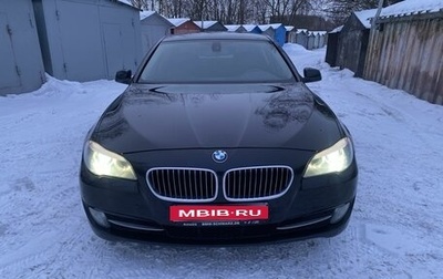 BMW 5 серия, 2012 год, 1 790 000 рублей, 1 фотография