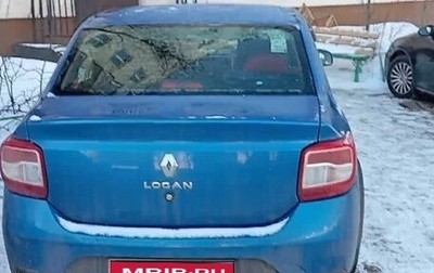 Renault Logan II, 2021 год, 1 400 000 рублей, 1 фотография