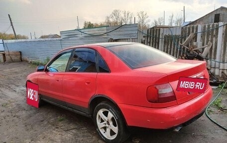 Audi A4, 1997 год, 250 000 рублей, 3 фотография