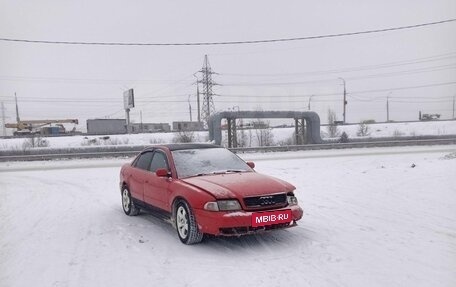 Audi A4, 1997 год, 250 000 рублей, 17 фотография