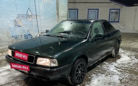 Audi 80, 1992 год, 280 000 рублей, 9 фотография