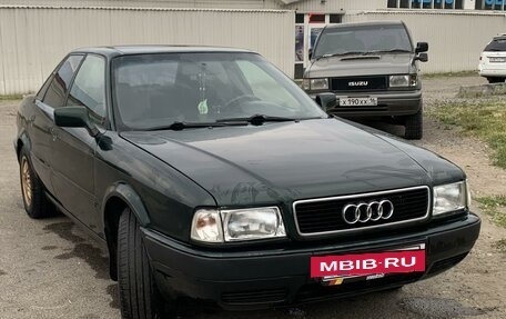 Audi 80, 1992 год, 280 000 рублей, 2 фотография