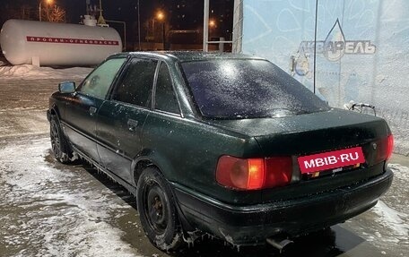 Audi 80, 1992 год, 280 000 рублей, 8 фотография