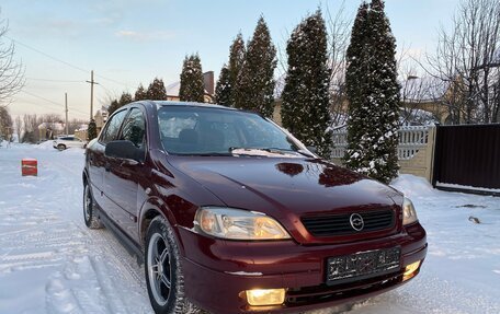 Chevrolet Viva, 2005 год, 360 000 рублей, 4 фотография