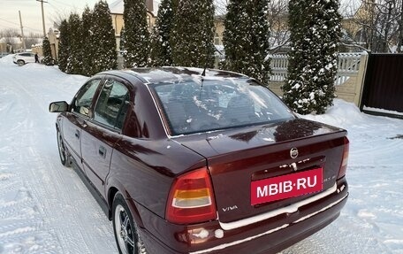 Chevrolet Viva, 2005 год, 360 000 рублей, 19 фотография
