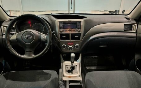 Subaru Impreza III, 2008 год, 699 000 рублей, 5 фотография