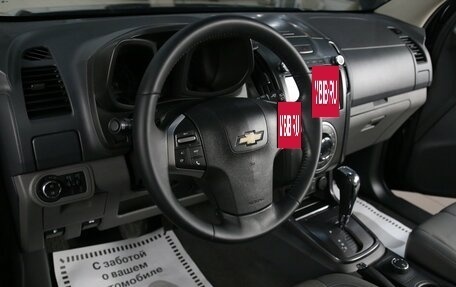 Chevrolet TrailBlazer II, 2014 год, 1 449 000 рублей, 5 фотография