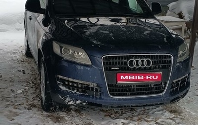Audi Q7, 2007 год, 1 250 000 рублей, 1 фотография