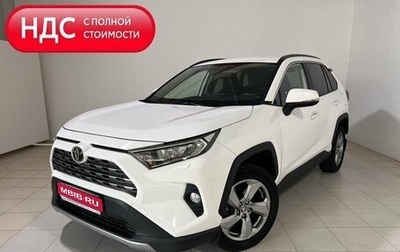 Toyota RAV4, 2020 год, 3 390 000 рублей, 1 фотография