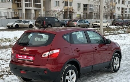 Nissan Qashqai, 2011 год, 1 230 000 рублей, 4 фотография