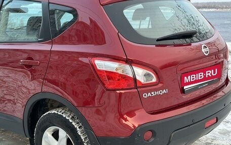 Nissan Qashqai, 2011 год, 1 230 000 рублей, 13 фотография