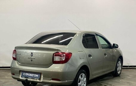 Renault Logan II, 2018 год, 939 000 рублей, 6 фотография