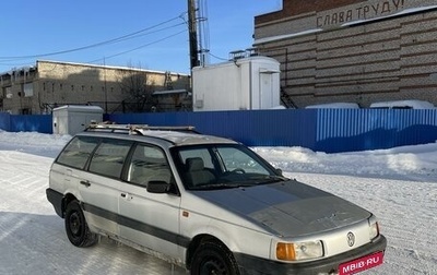 Volkswagen Passat B3, 1989 год, 115 000 рублей, 1 фотография